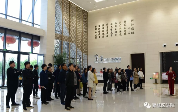 微信图片_20190428173019.png
